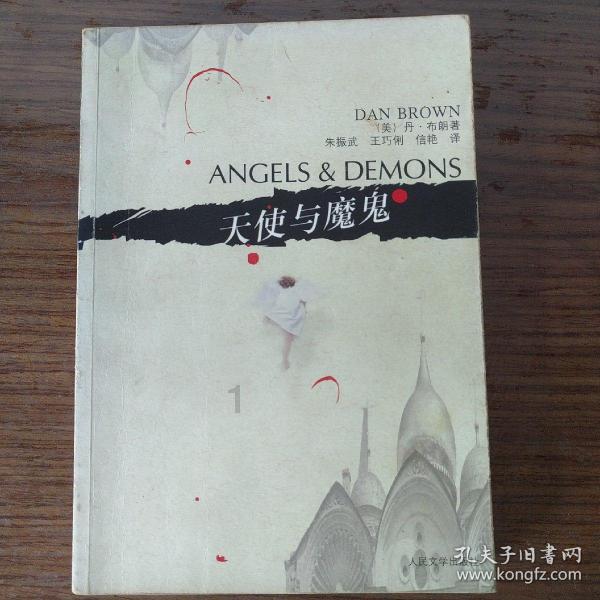 中国船舶重工股份有限公司 关于计提资产减值准备的公告