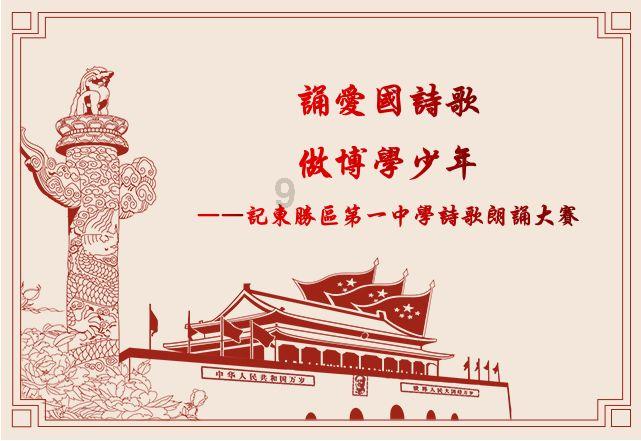 催收上门是什么情况？催收又是什么时候“爆通讯录”呢！